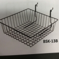 Medium Shallow Universal Basket 